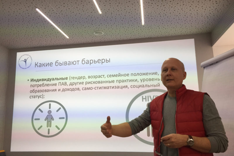 Проект «Позитивные стратегии»